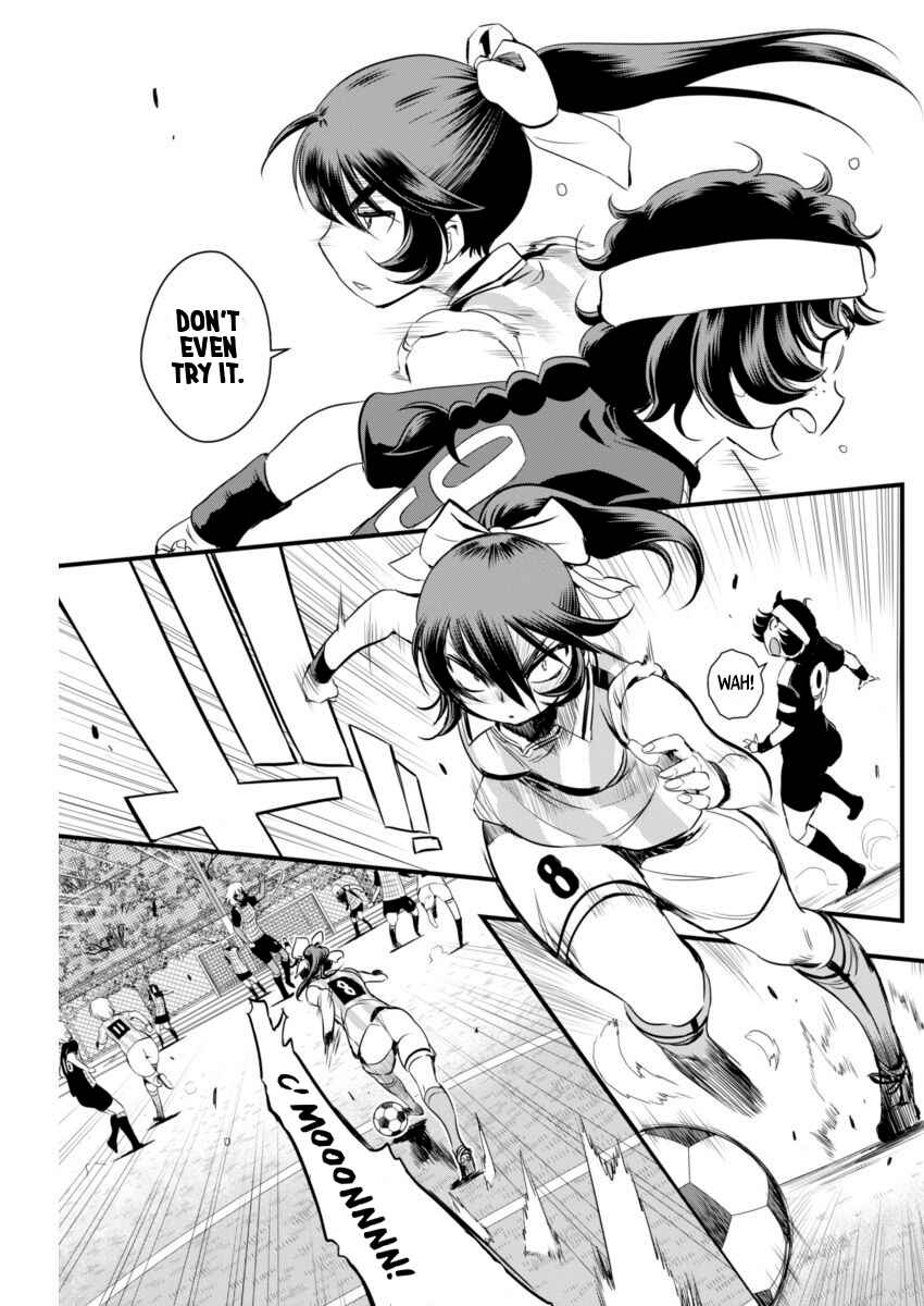 Page 7 Chapter 73 Mai Ball!