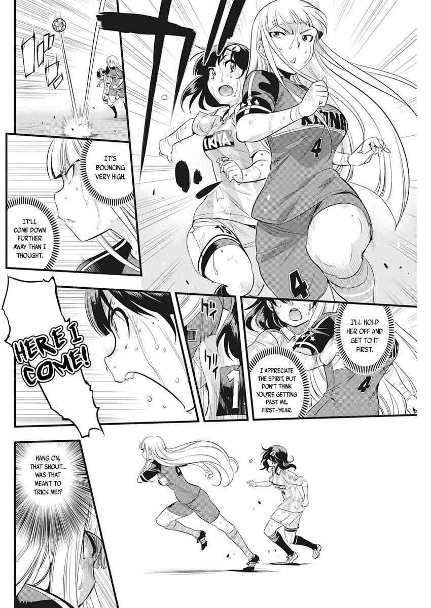 Page 11 Chapter 98 Mai Ball!