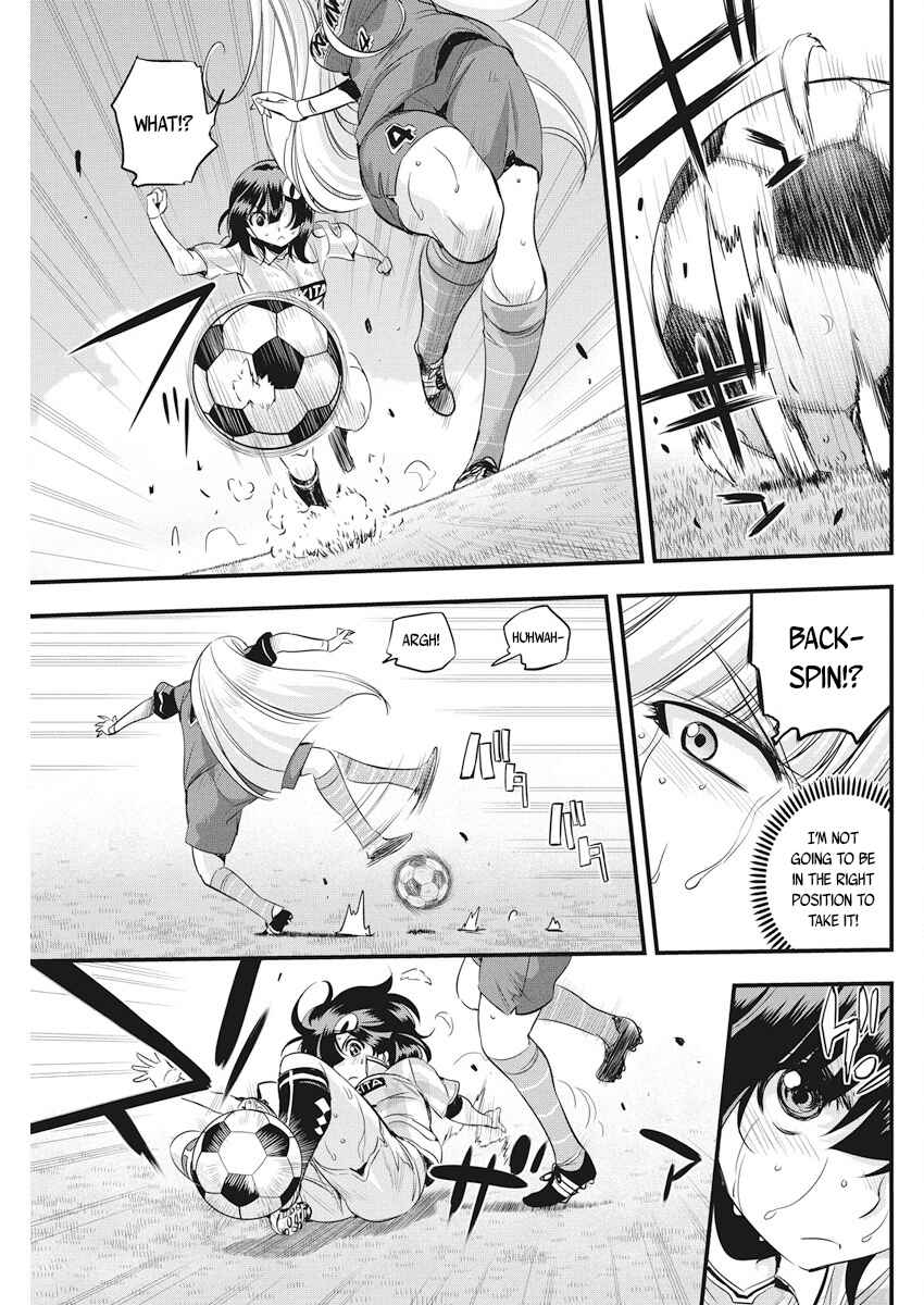 Page 12 Chapter 98 Mai Ball!