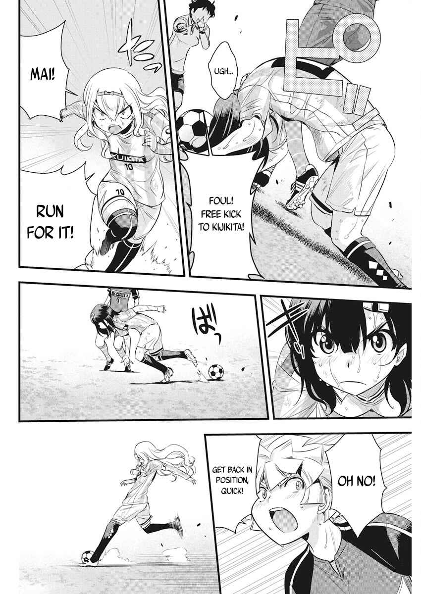 Page 23 Chapter 98 Mai Ball!