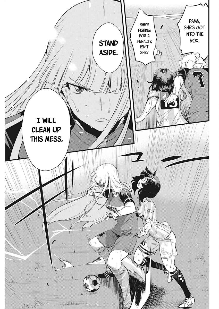 Page 28 Chapter 98 Mai Ball!