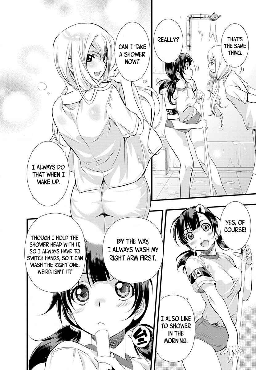 Page 22 Chapter 29 Mai Ball!