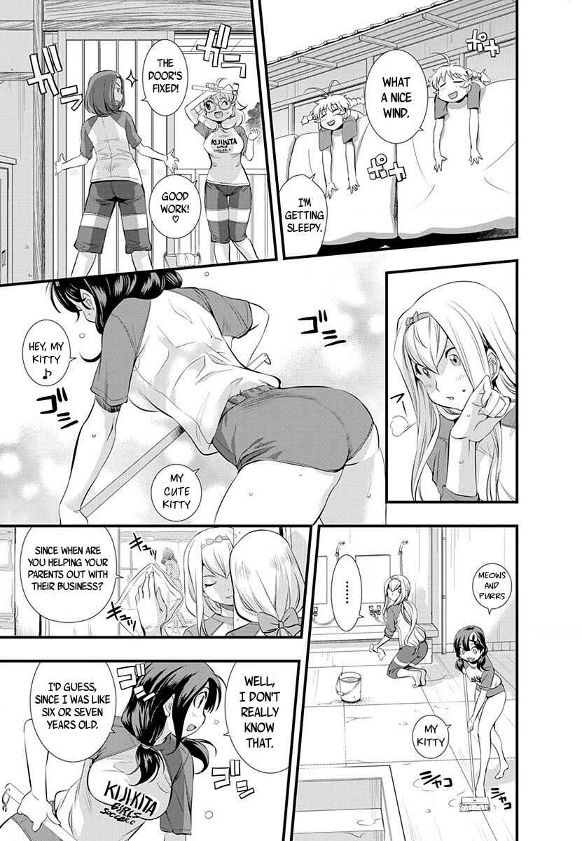 Page 8 Chapter 29 Mai Ball!