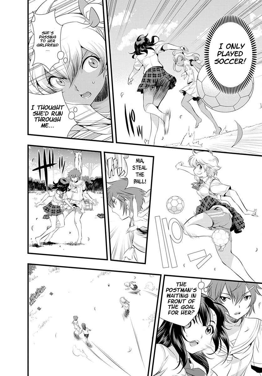 Page 10 Chapter 27 Mai Ball!