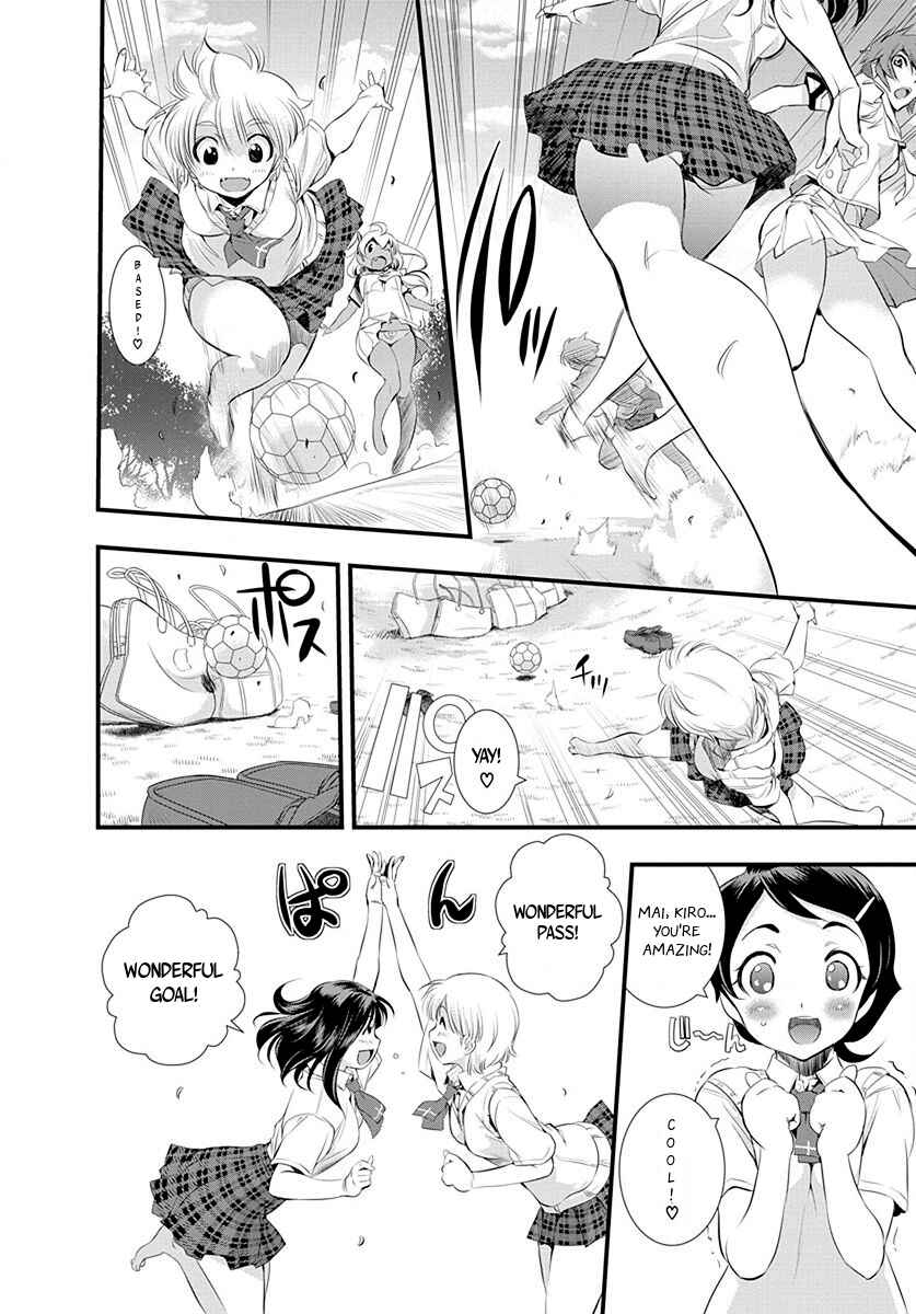 Page 12 Chapter 27 Mai Ball!