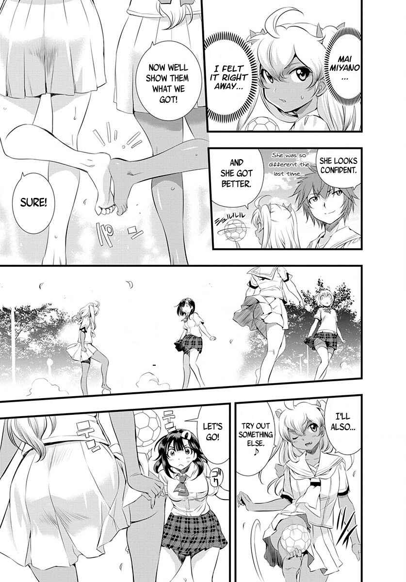 Page 13 Chapter 27 Mai Ball!
