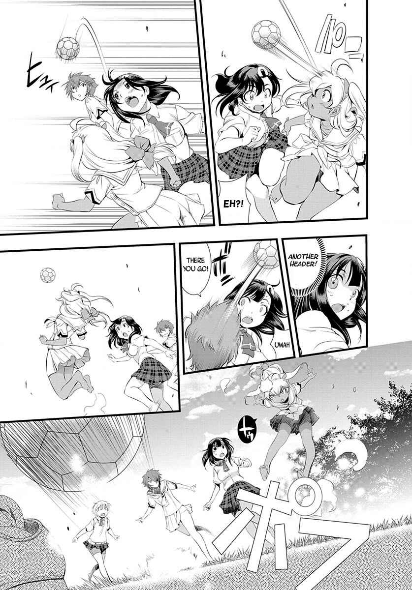 Page 15 Chapter 27 Mai Ball!