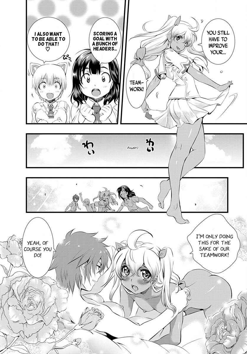Page 16 Chapter 27 Mai Ball!