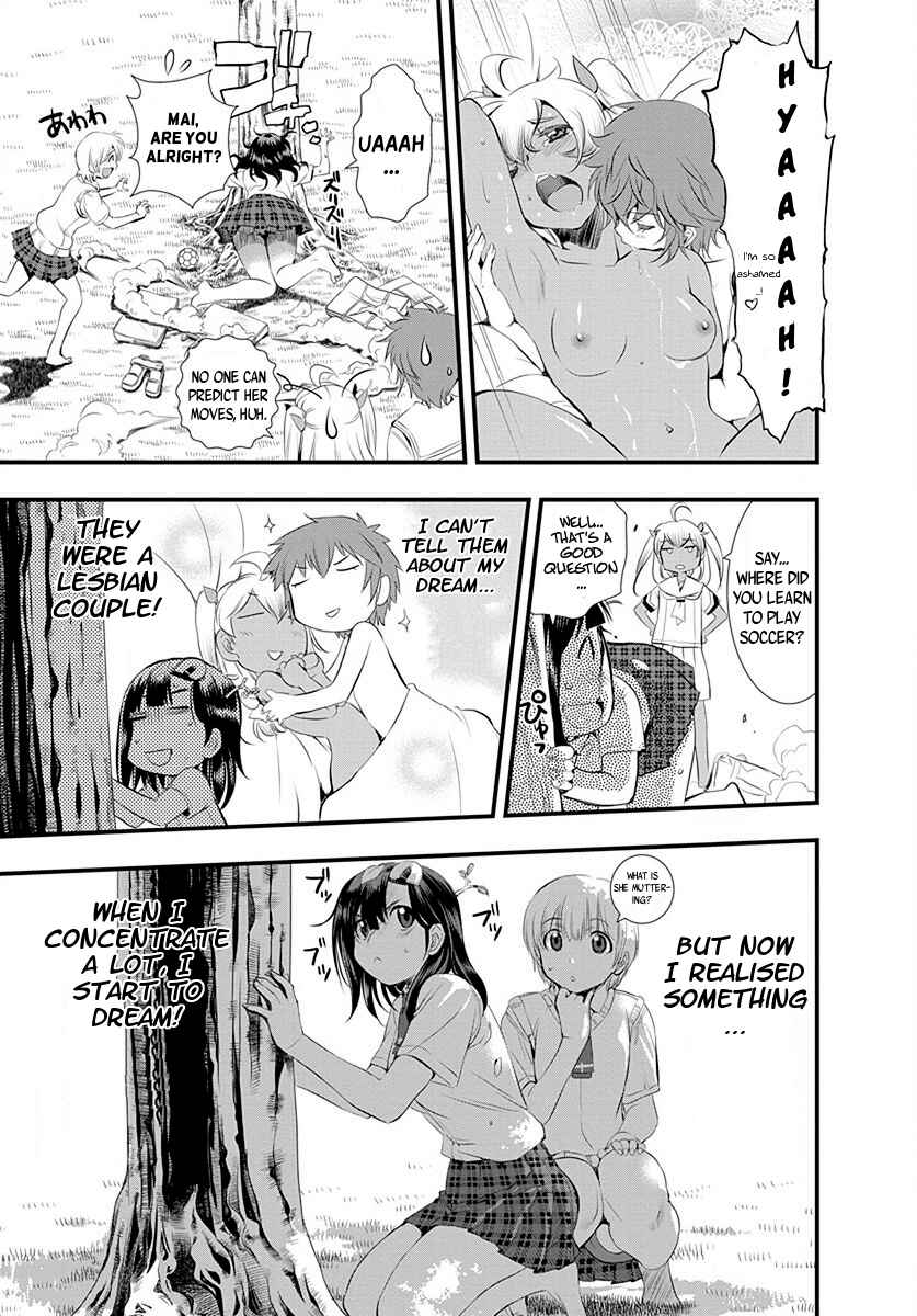 Page 17 Chapter 27 Mai Ball!