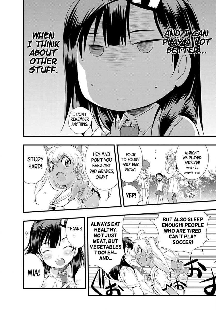 Page 18 Chapter 27 Mai Ball!