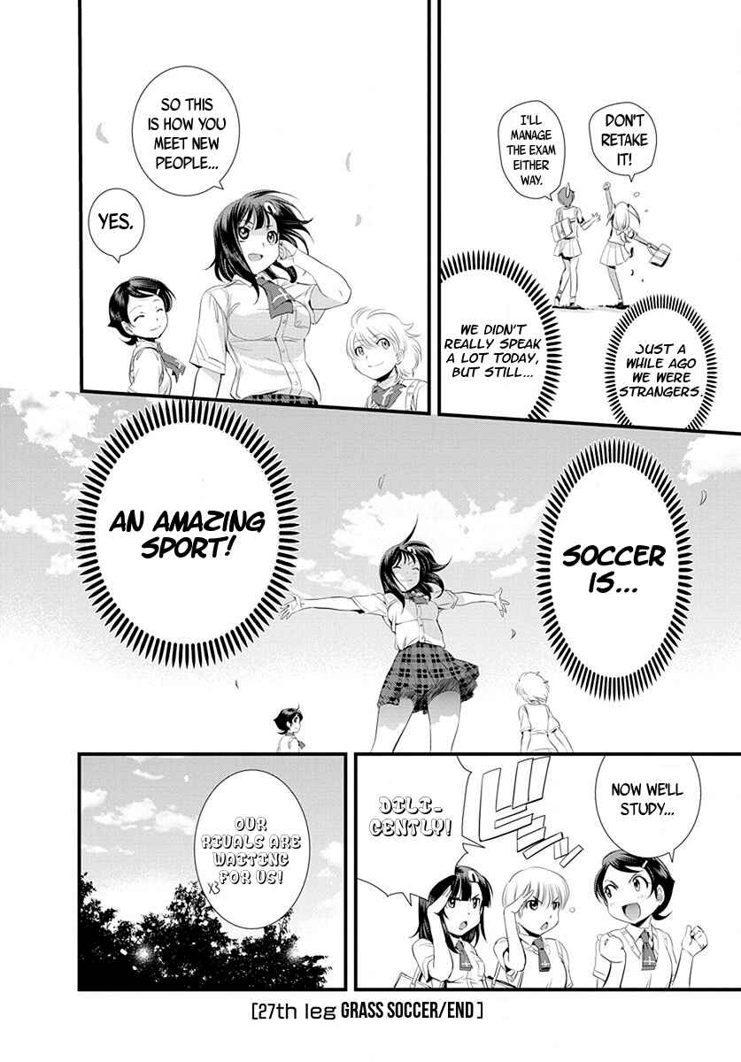 Page 20 Chapter 27 Mai Ball!