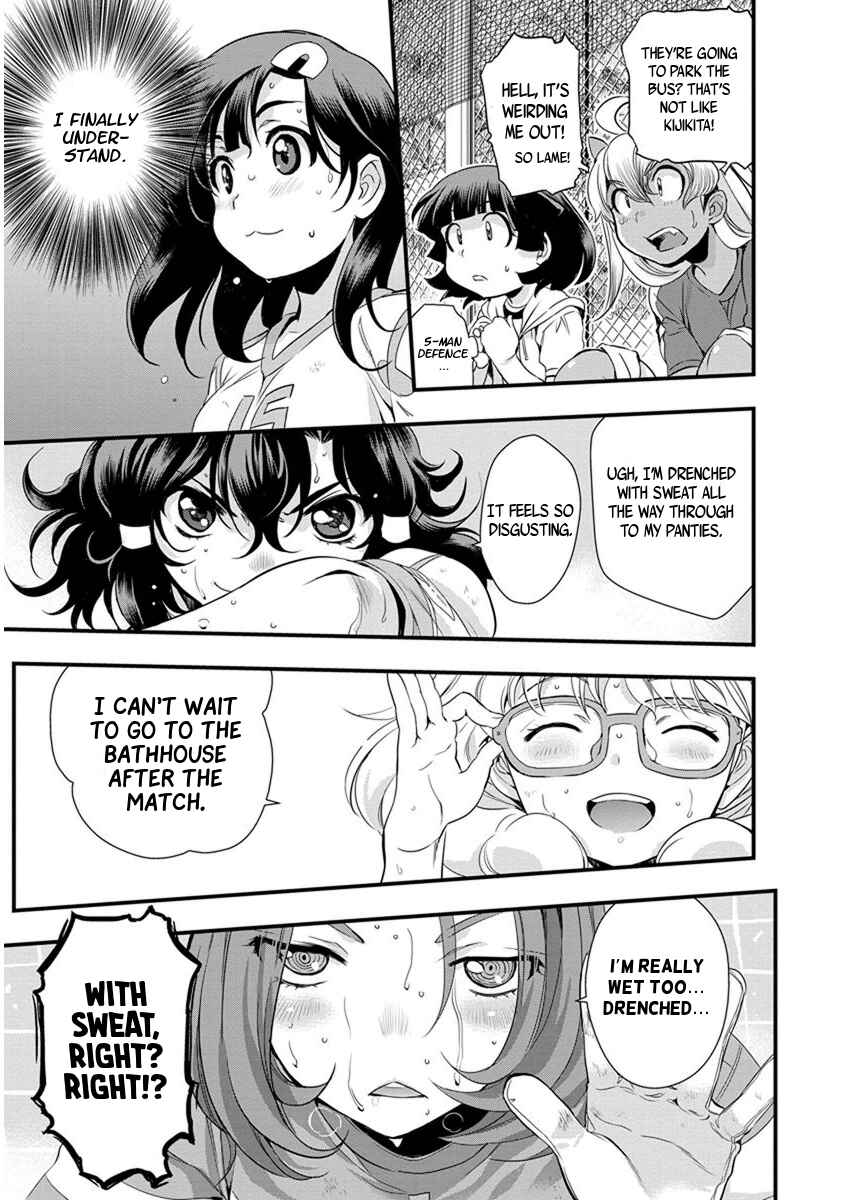 Page 16 Chapter 60 Mai Ball!