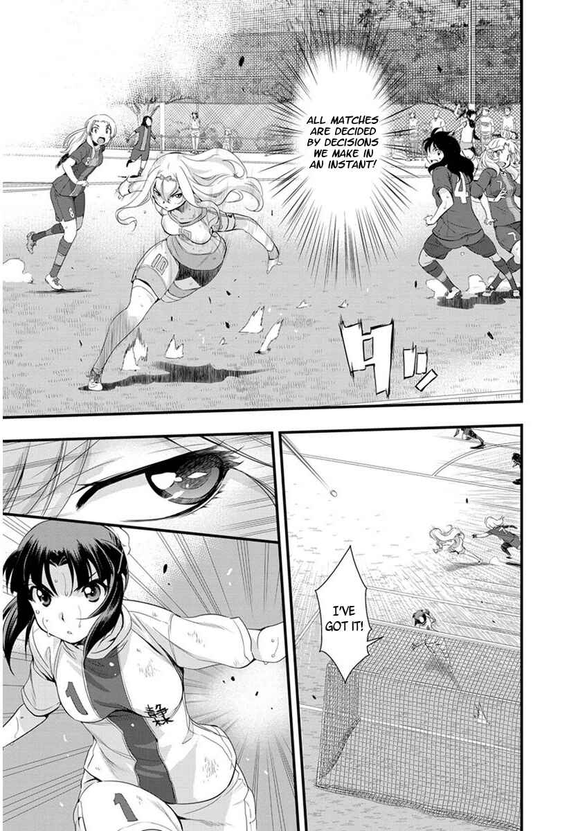 Page 7 Chapter 60 Mai Ball!
