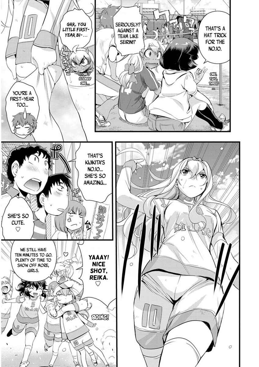 Page 9 Chapter 60 Mai Ball!