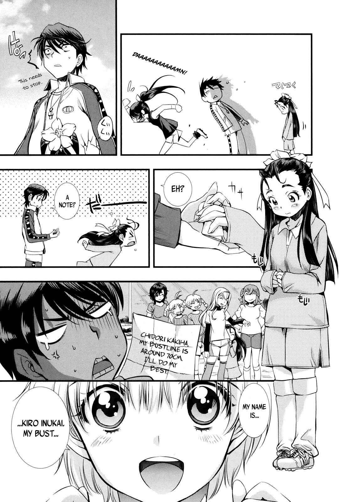Page 17 Chapter 8 Mai Ball!