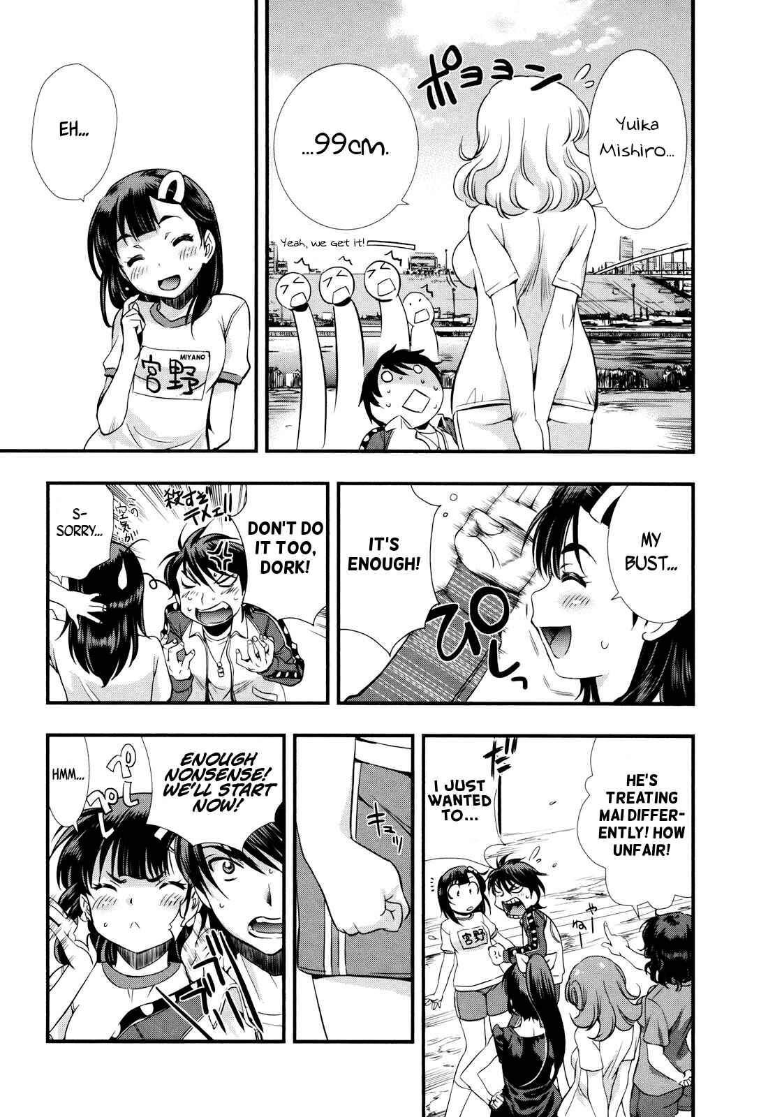 Page 19 Chapter 8 Mai Ball!