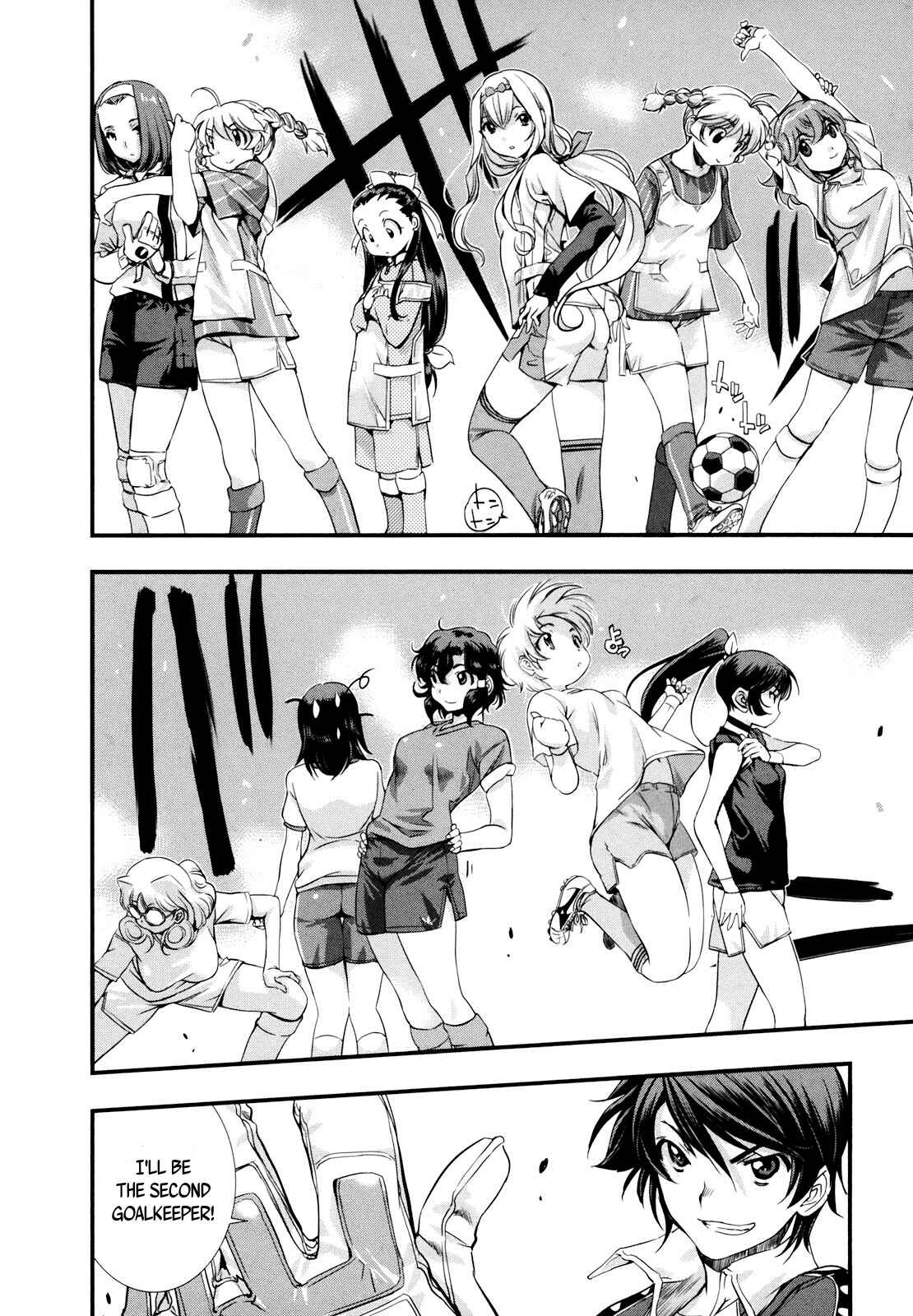 Page 22 Chapter 8 Mai Ball!