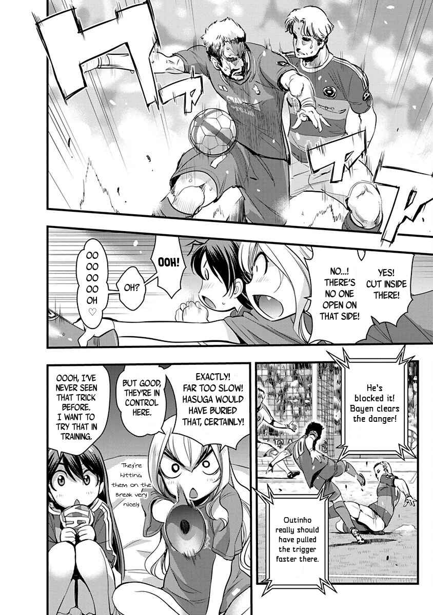 Page 17 Chapter 66 Mai Ball!