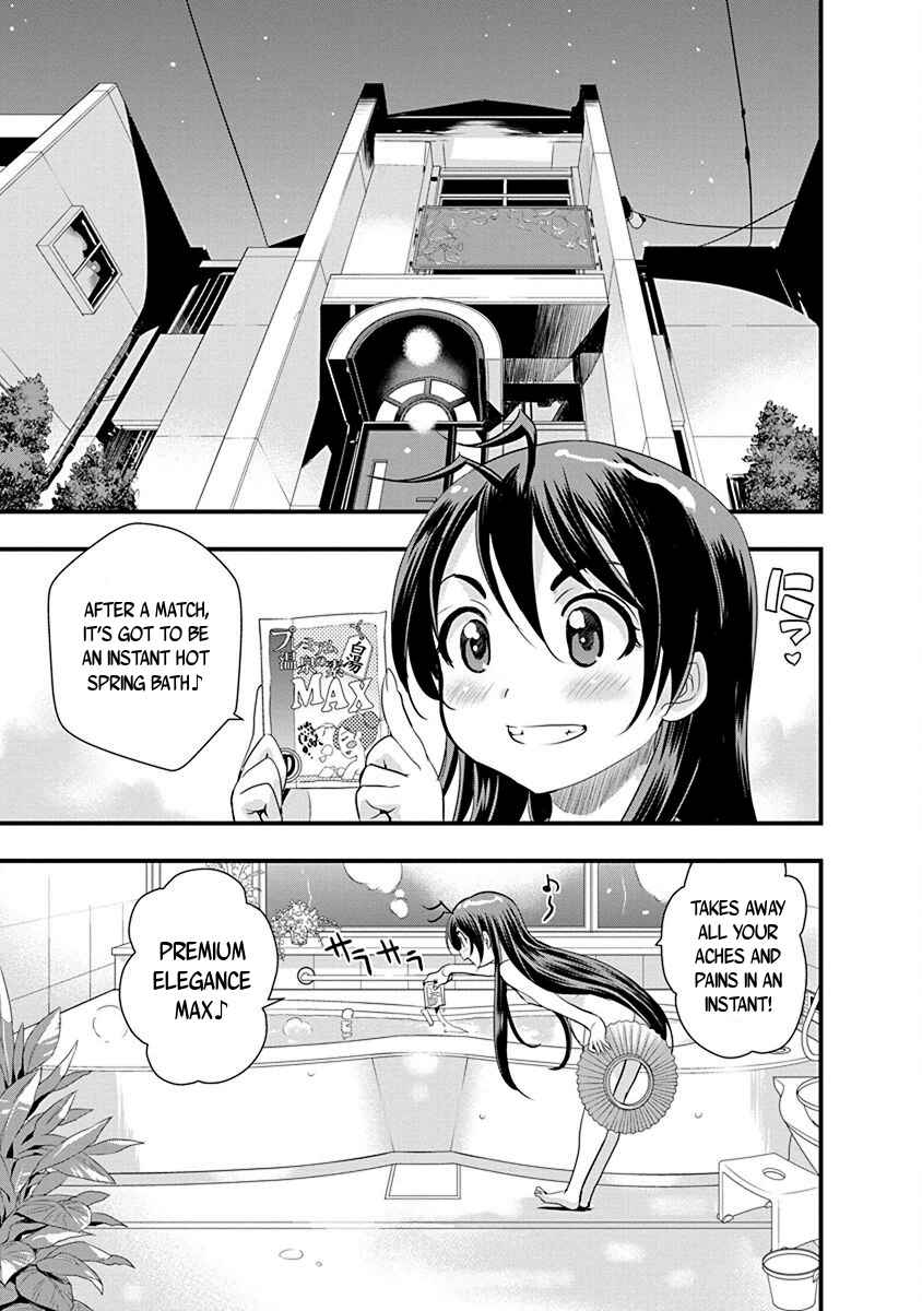 Page 2 Chapter 66 Mai Ball!