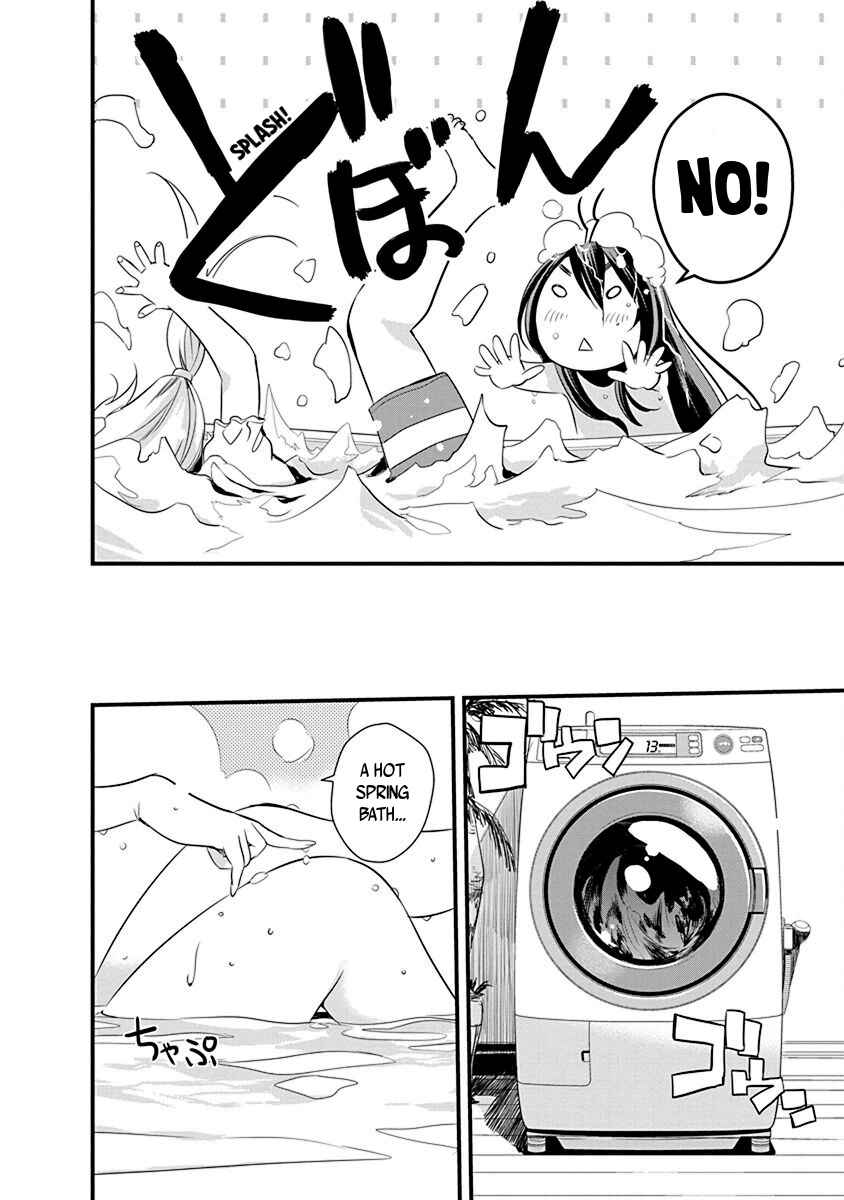 Page 7 Chapter 66 Mai Ball!