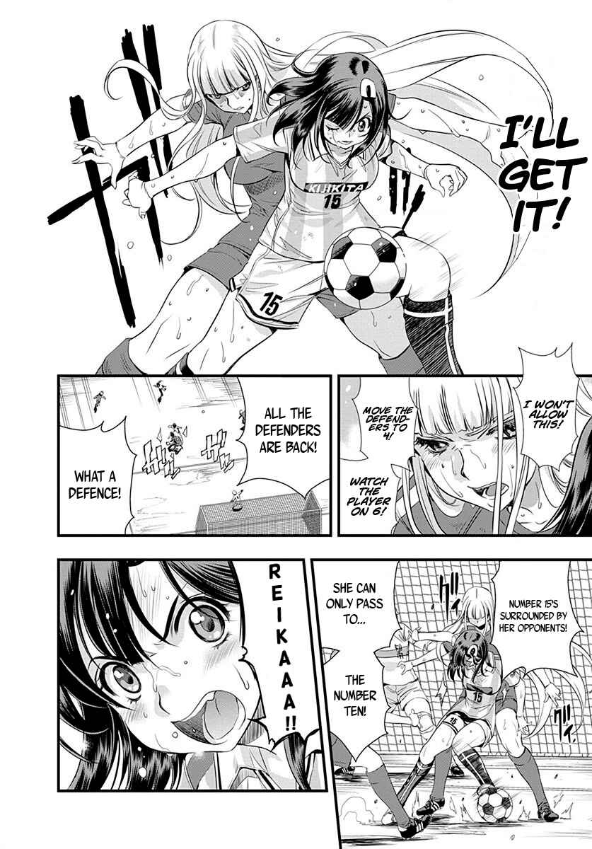 Page 10 Chapter 23 Mai Ball!