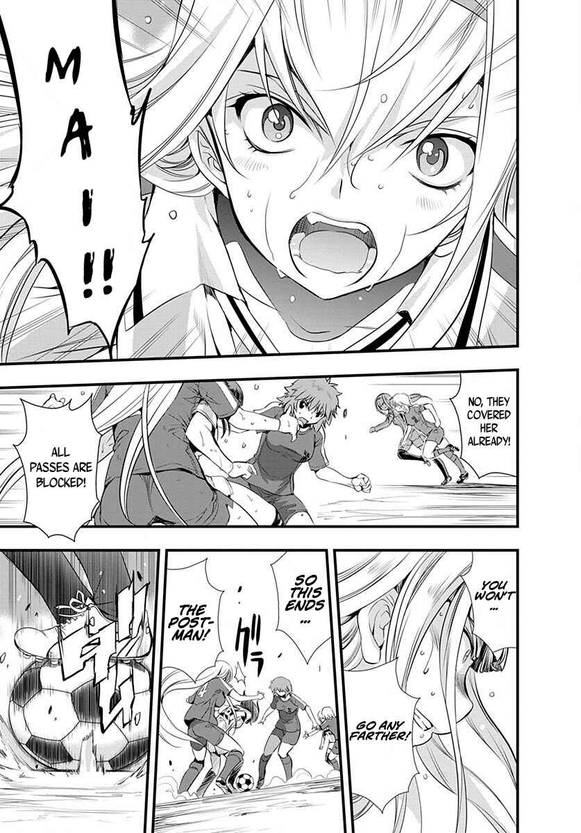 Page 11 Chapter 23 Mai Ball!