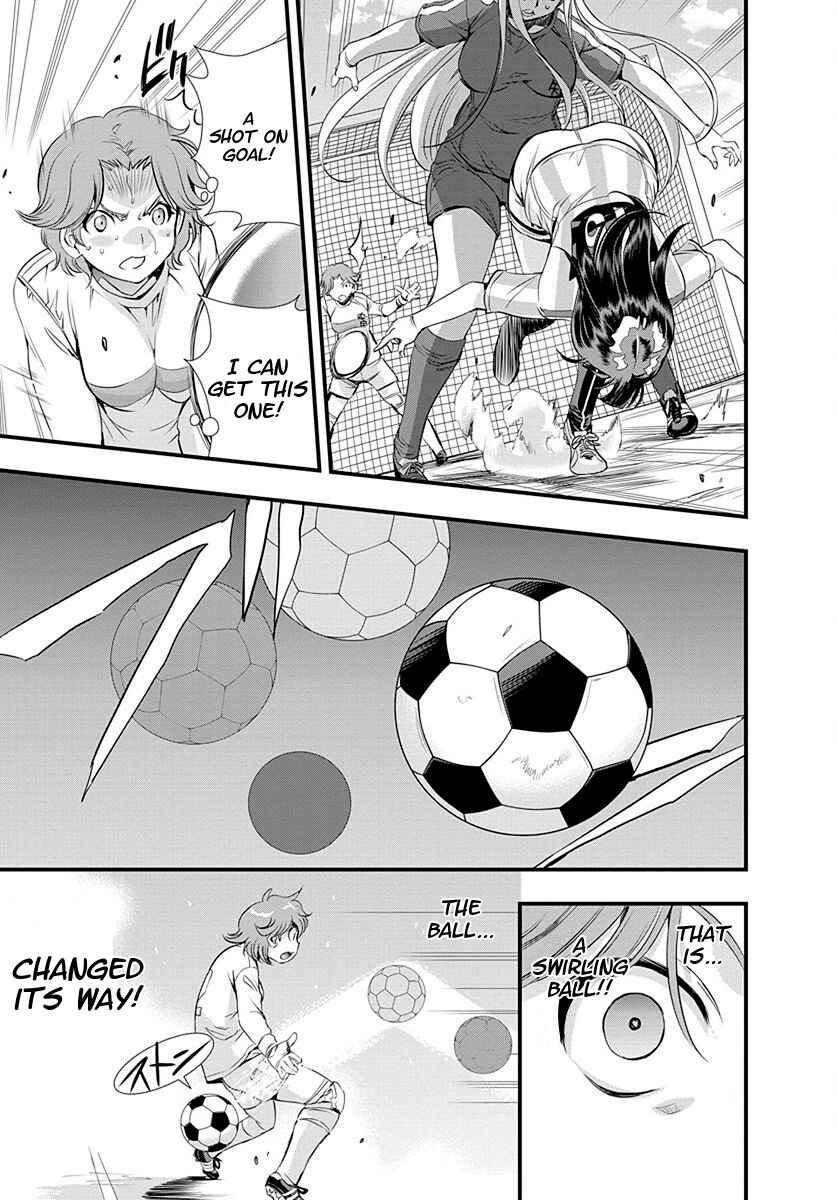 Page 13 Chapter 23 Mai Ball!