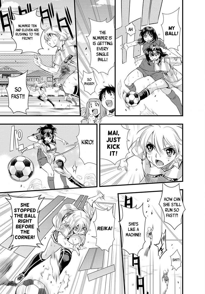 Page 17 Chapter 23 Mai Ball!