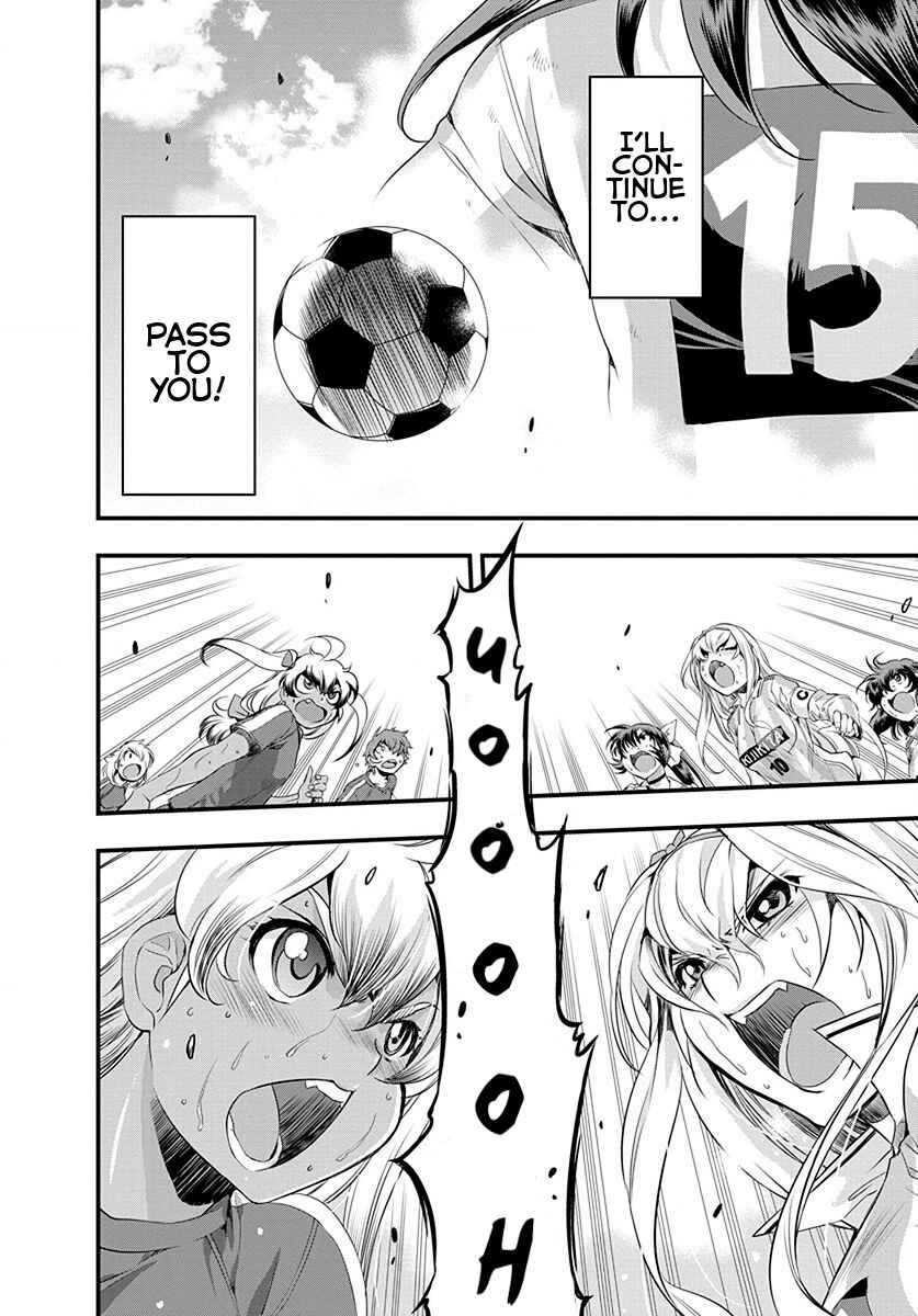 Page 2 Chapter 23 Mai Ball!