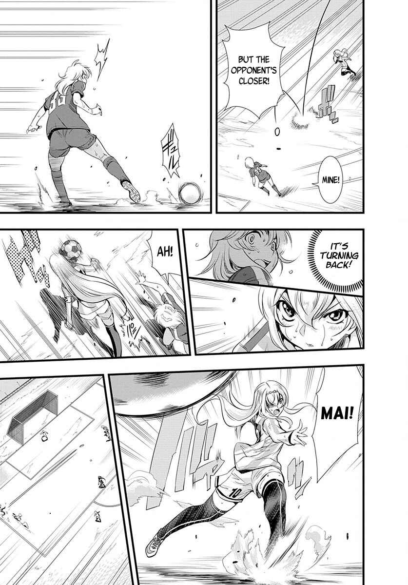 Page 9 Chapter 23 Mai Ball!