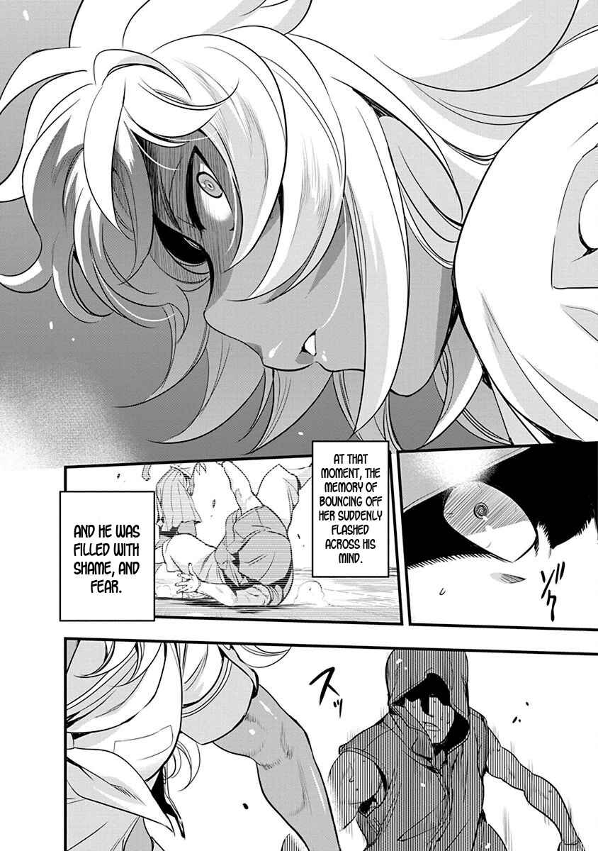 Page 18 Chapter 70 Mai Ball!