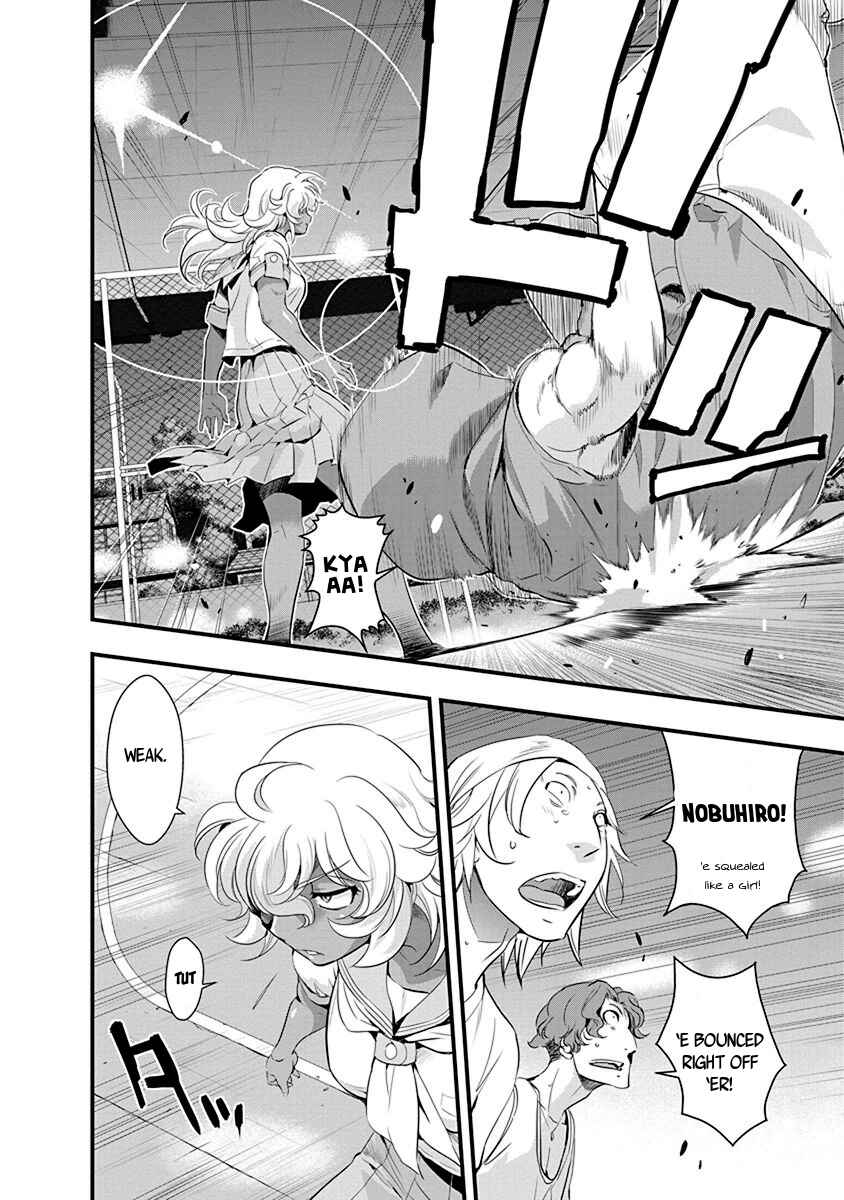 Page 2 Chapter 70 Mai Ball!