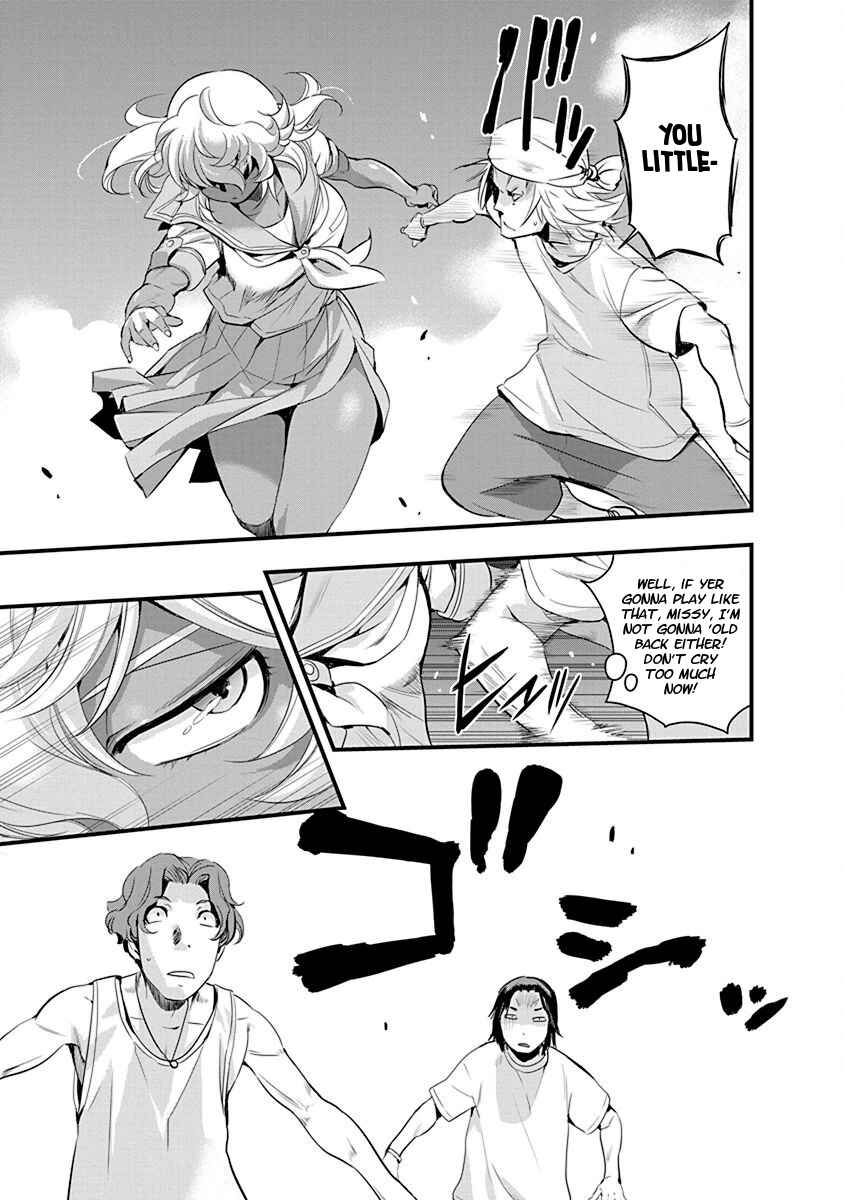 Page 3 Chapter 70 Mai Ball!