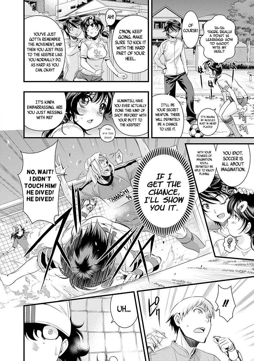 Page 11 Chapter 36 Mai Ball!