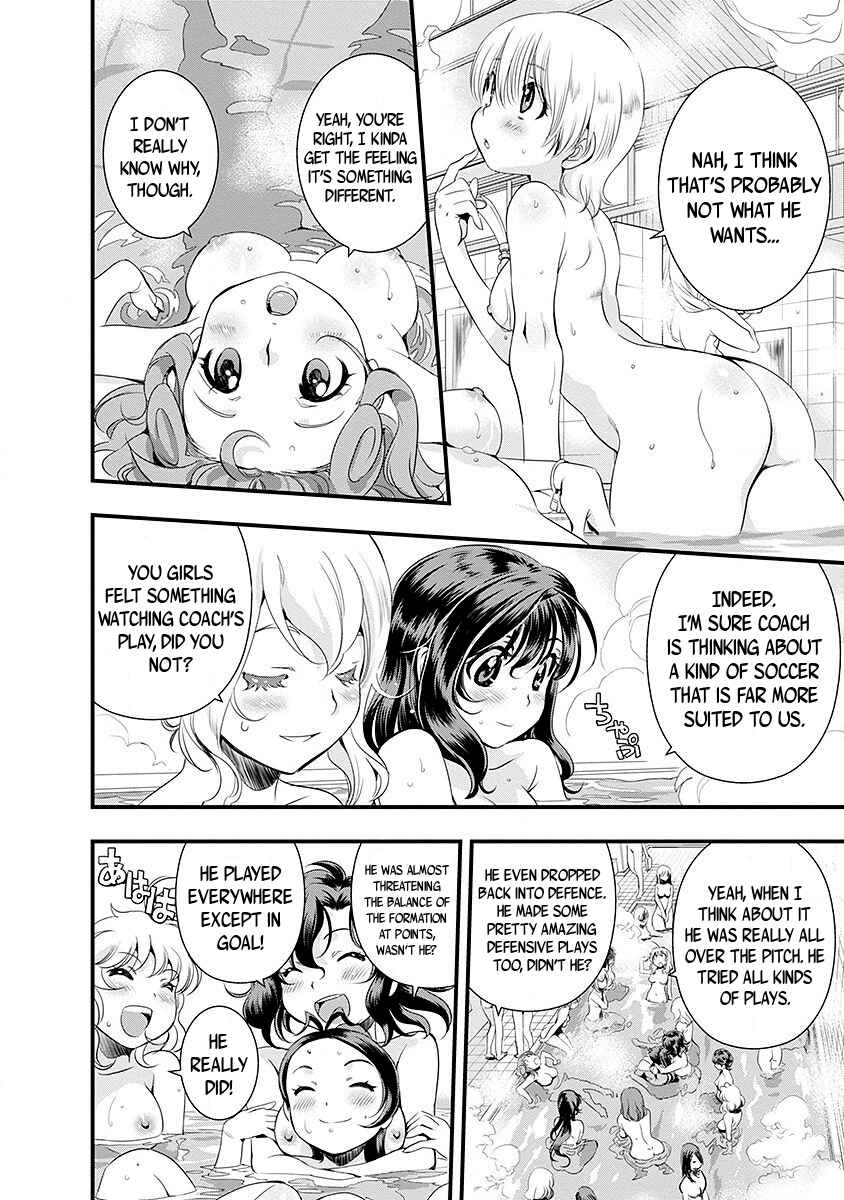 Page 13 Chapter 36 Mai Ball!