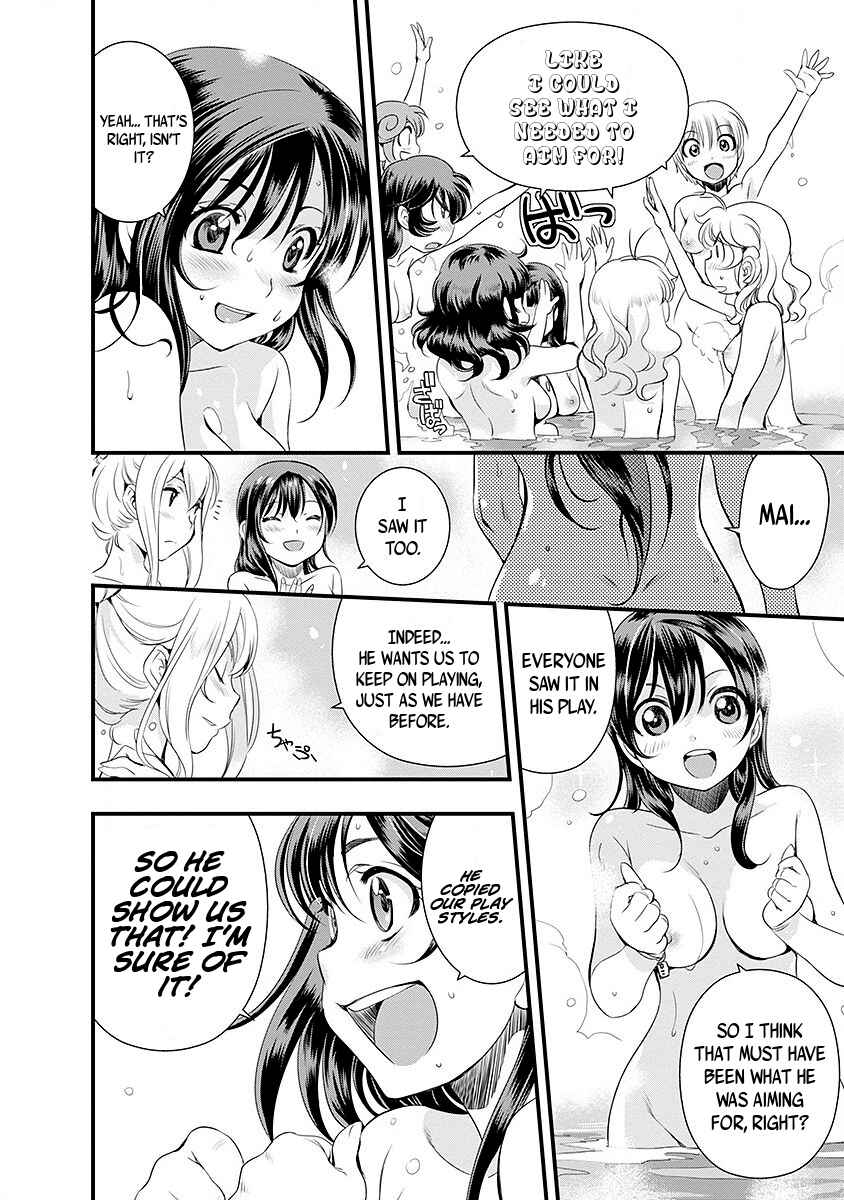 Page 15 Chapter 36 Mai Ball!