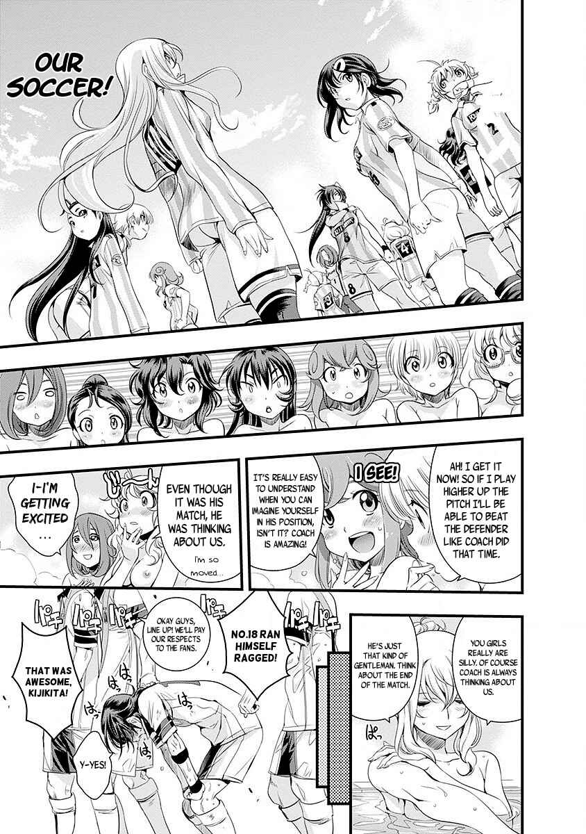 Page 16 Chapter 36 Mai Ball!