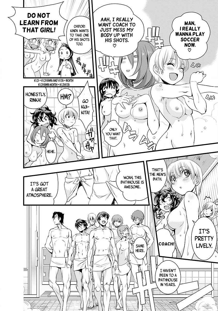 Page 19 Chapter 36 Mai Ball!