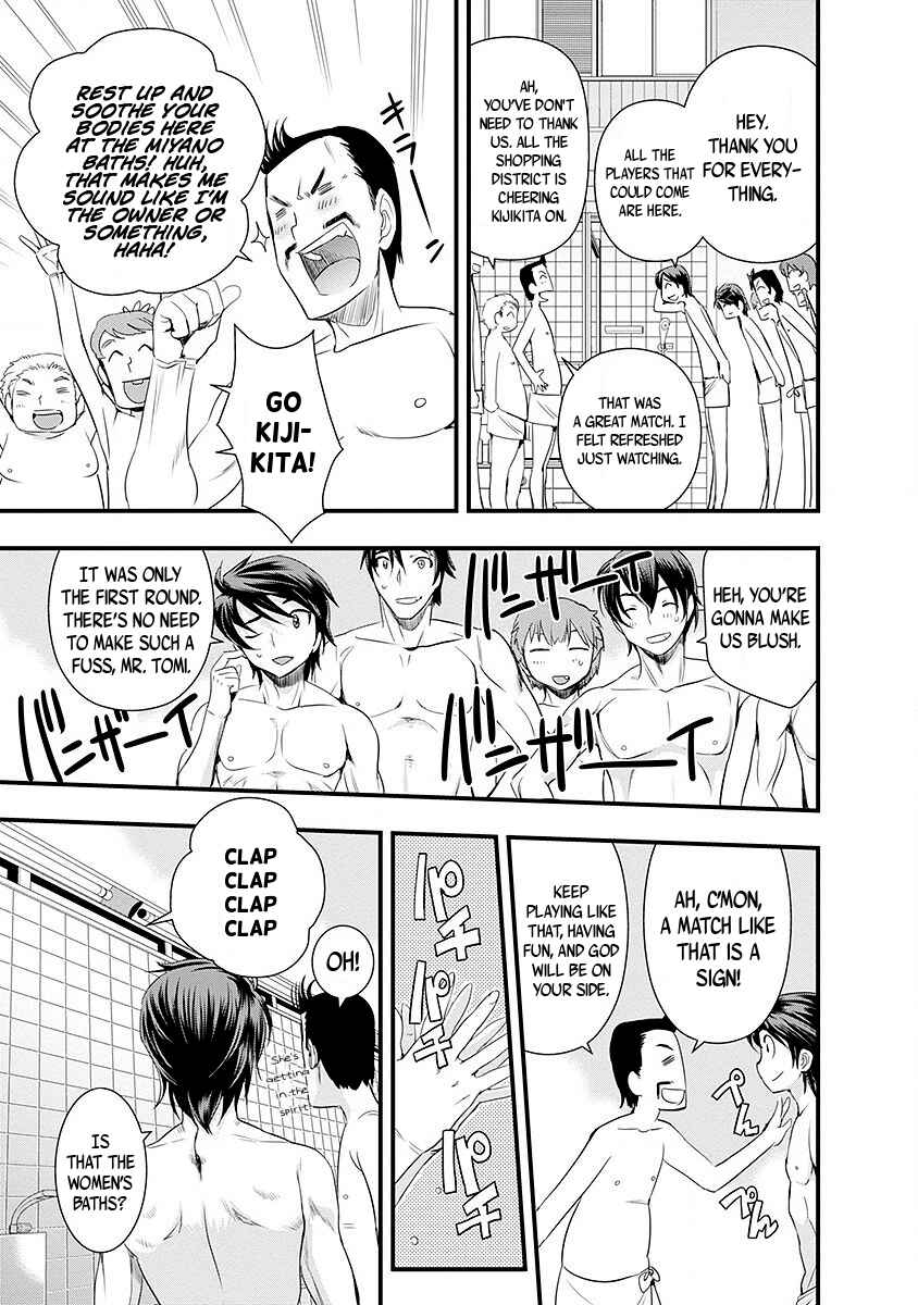 Page 20 Chapter 36 Mai Ball!