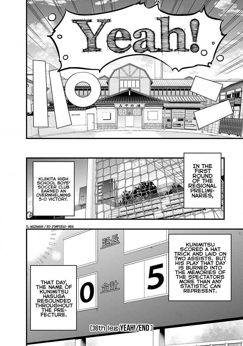 Page 25 Chapter 36 Mai Ball!