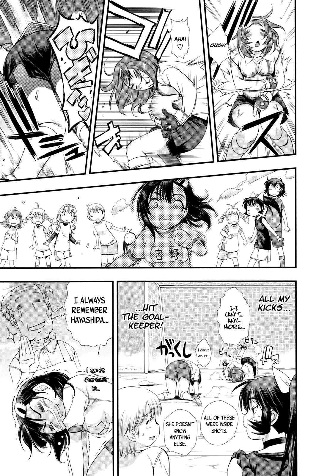 Page 13 Chapter 11 Mai Ball!