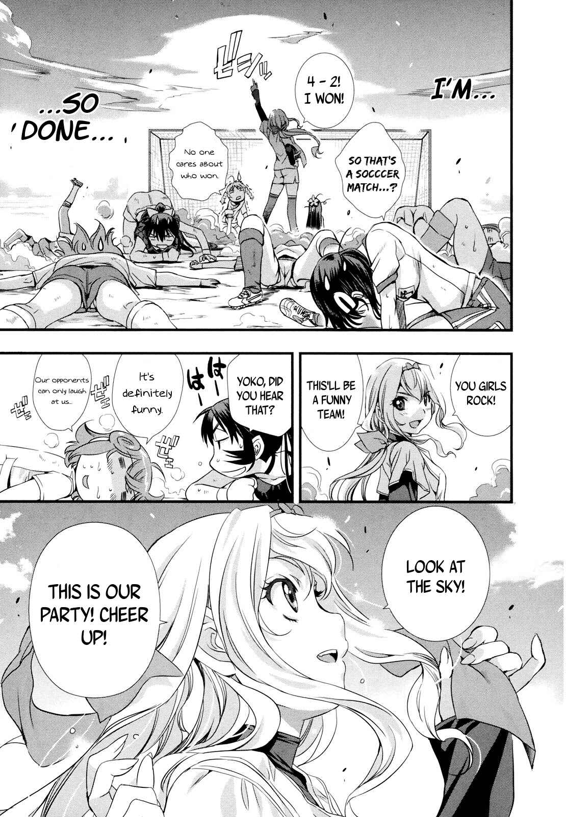 Page 19 Chapter 11 Mai Ball!