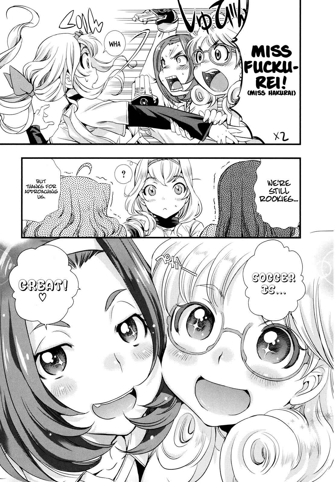 Page 9 Chapter 11 Mai Ball!