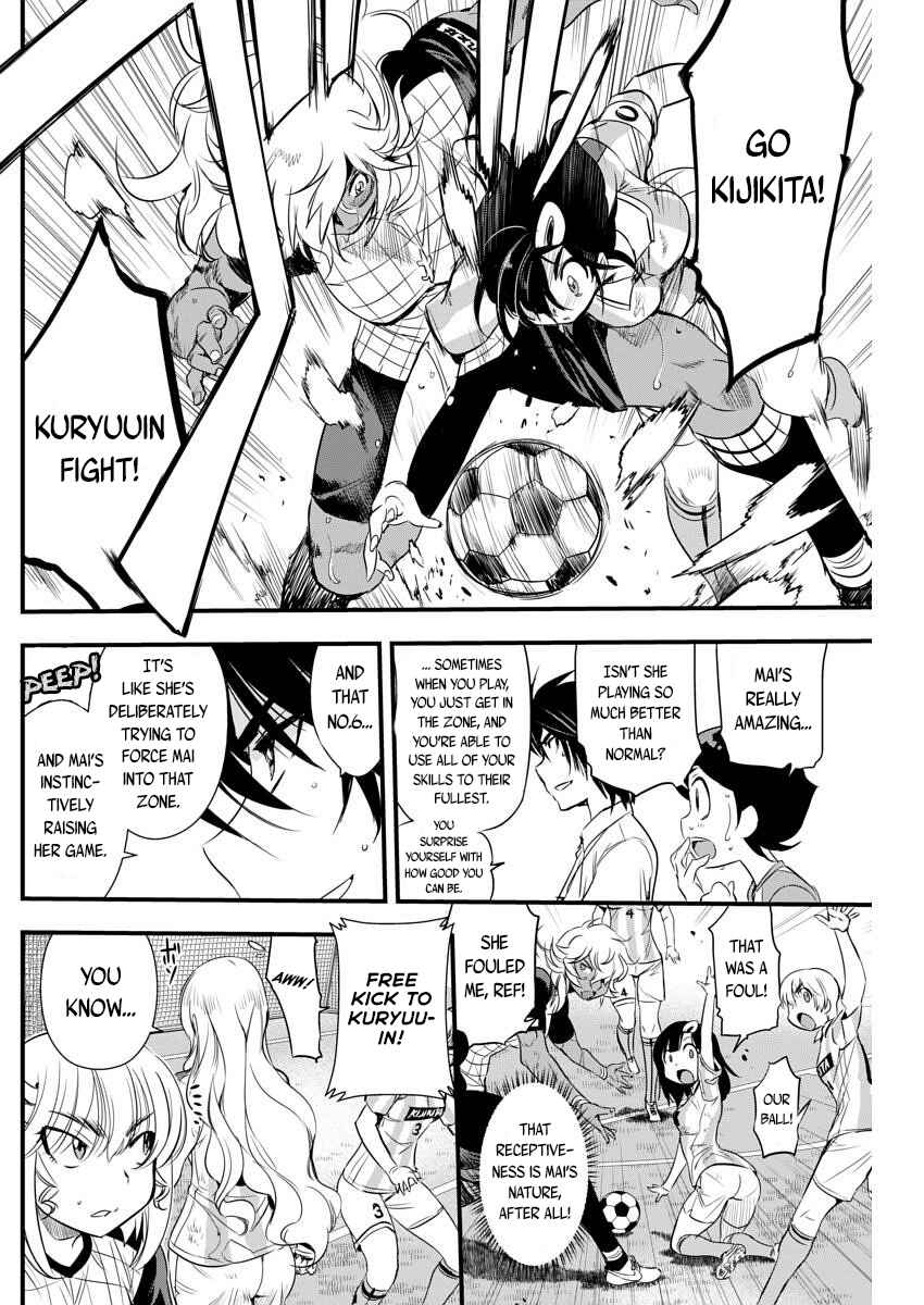 Page 6 Chapter 88 Mai Ball!