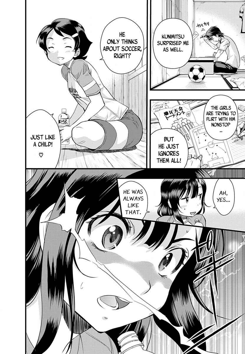 Page 11 Chapter 33 Mai Ball!