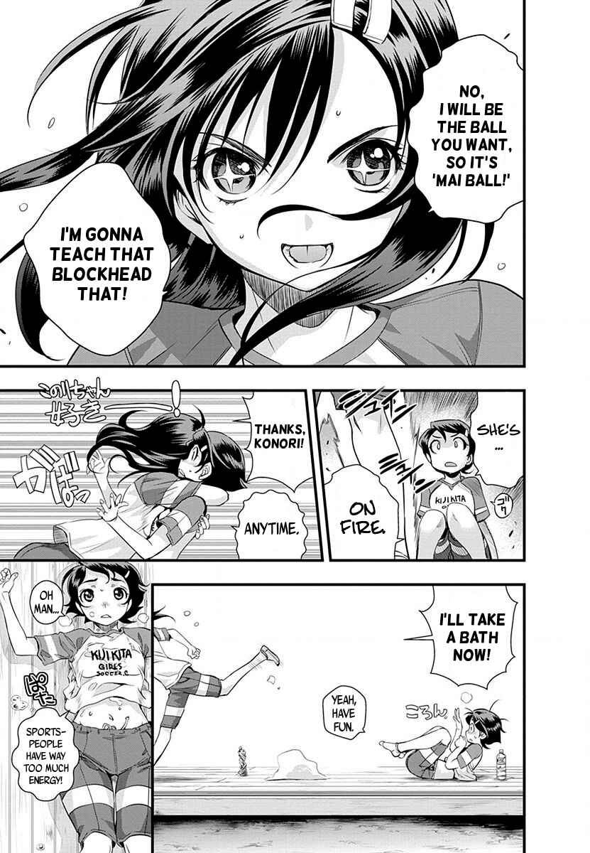 Page 16 Chapter 33 Mai Ball!