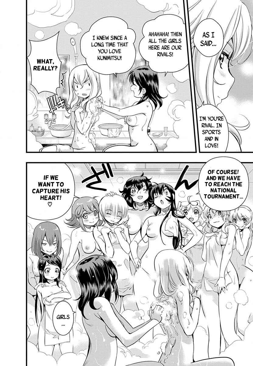 Page 19 Chapter 33 Mai Ball!
