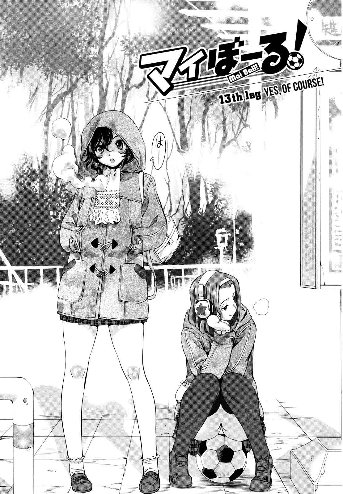Page 1 Chapter 13 Mai Ball!