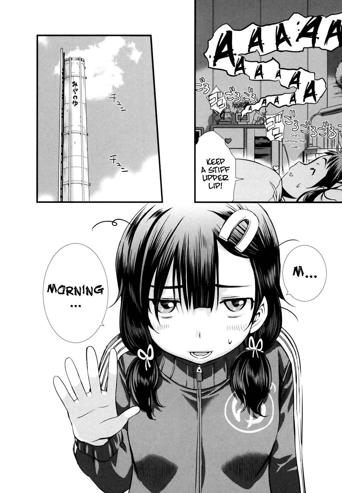 Page 17 Chapter 13 Mai Ball!