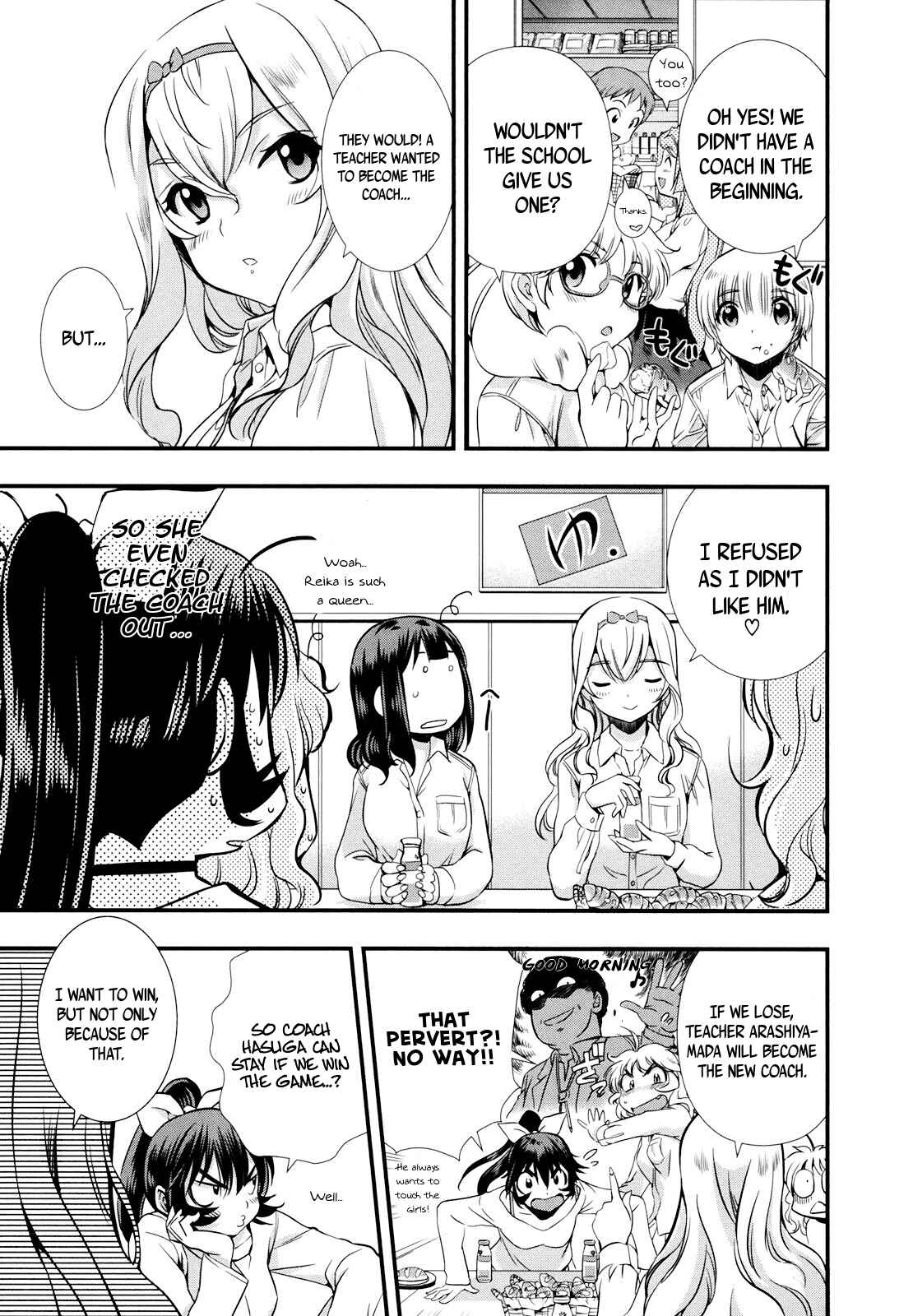 Page 7 Chapter 13 Mai Ball!